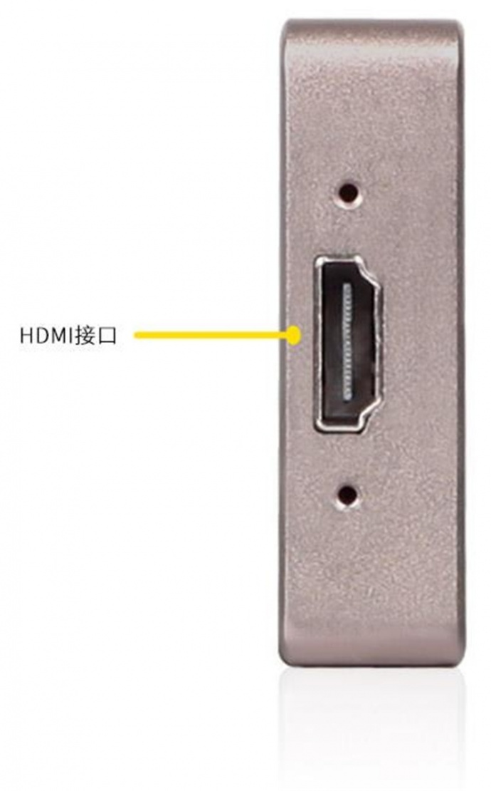 视频会议采集直播HDMI TO USB3.0高清采集卡,一件代发