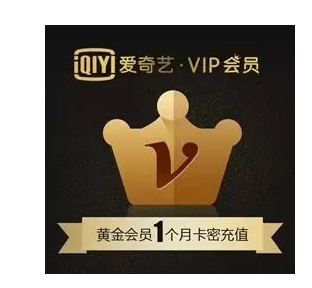 第三波中奖名单已来袭，还在等什么！