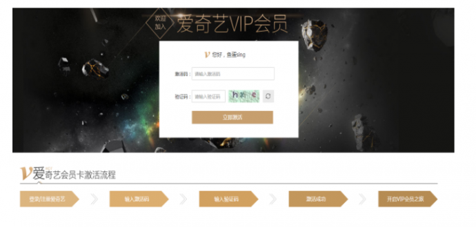 第三波中奖名单已来袭，还在等什么！