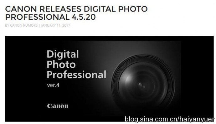 佳能发布Digital Photo Professional（DPP）4.5.20