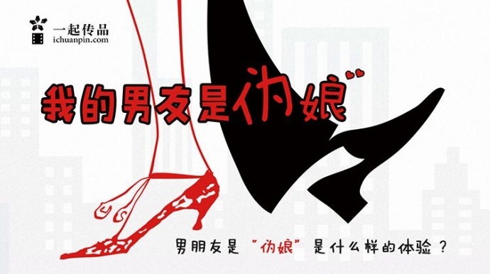 精选原创剧本首发榜—最终大奖霸气出场