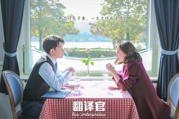 2016年卫视黄金档电视剧口碑排名