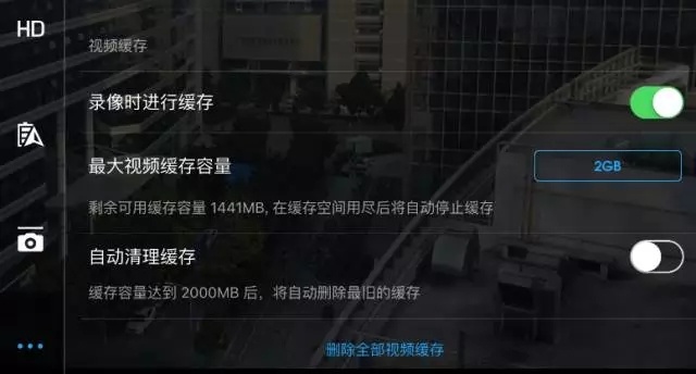 使用DJI GO，打造航拍微缩景观视频