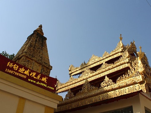 玛哈甘达庸寺的布施——缅甸《迪威娱乐城》旅游攻略指导