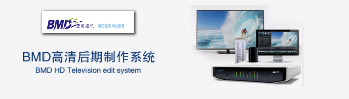 maya制作加勒比海盗