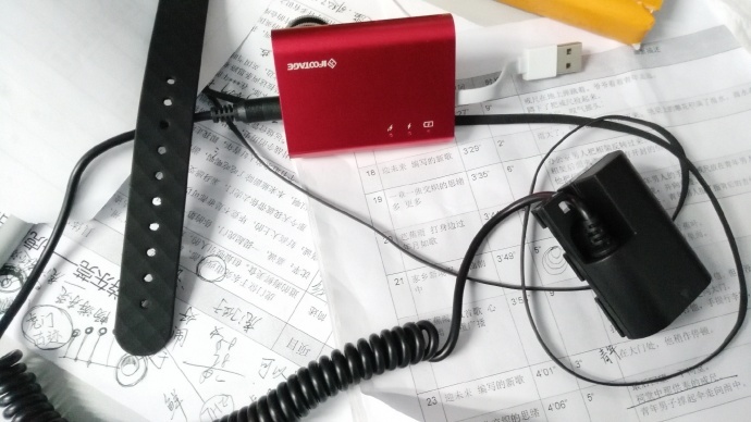 印迹电鳐E1试用摘记