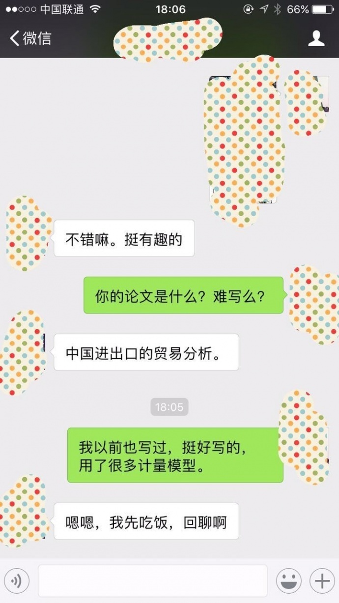 『老把暧昧对象整成哥们』是一种怎样的神奇体质?