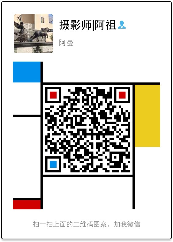 电影广告摄影师