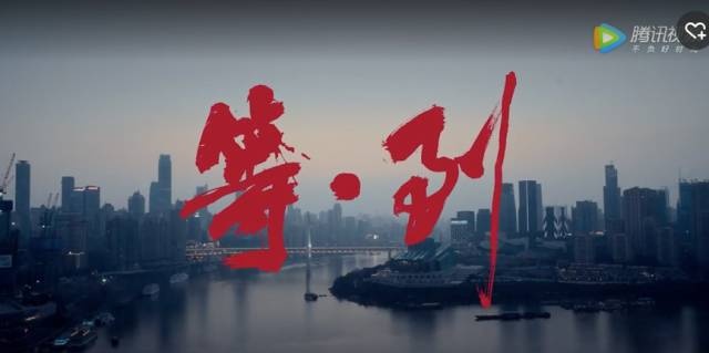 新年首个国际电影大奖，《轻松+愉快》为你呈现“特别视野”