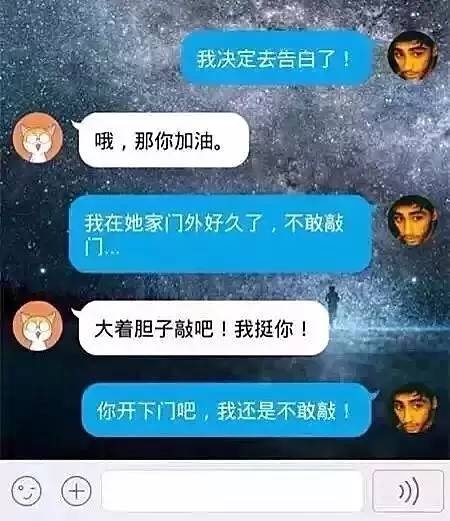 遇到这样示爱的人，就带回家睡了吧！情人节最强表白！