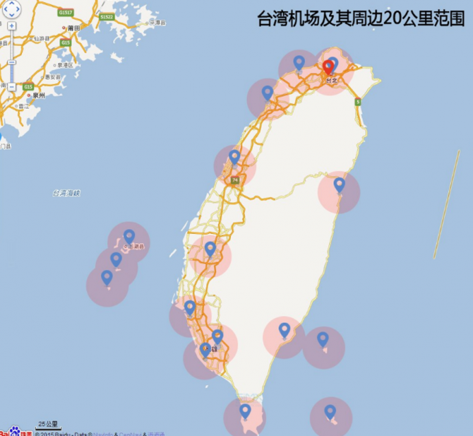 换个角度带你重新看无人机近拍客机事件