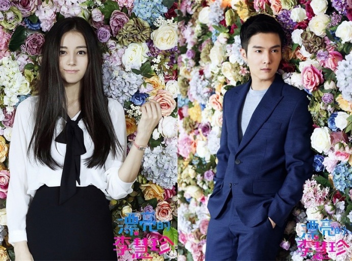 《漂亮的李慧珍》导演赵晨阳：国内缺乏好剧本，集数多因经济效益