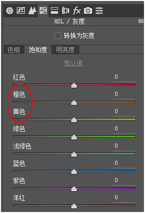 老司机带带我之情人节花样开车修肤色