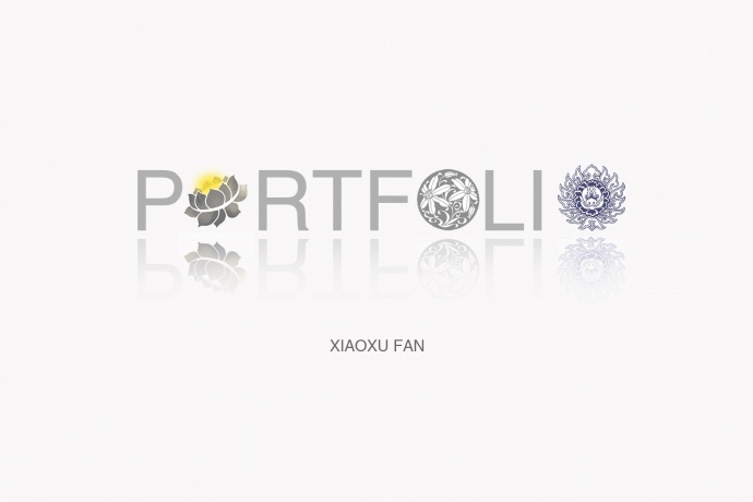 范晓旭2010-2016 平面、摄影及绘画作品集