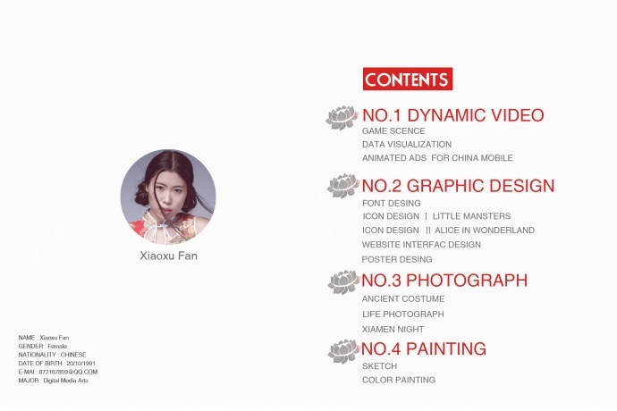 范晓旭2010-2016 平面、摄影及绘画作品集