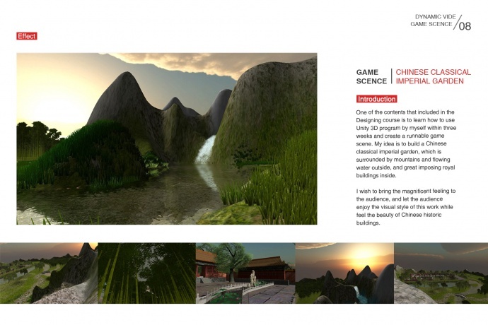 范晓旭2010-2016 平面、摄影及绘画作品集