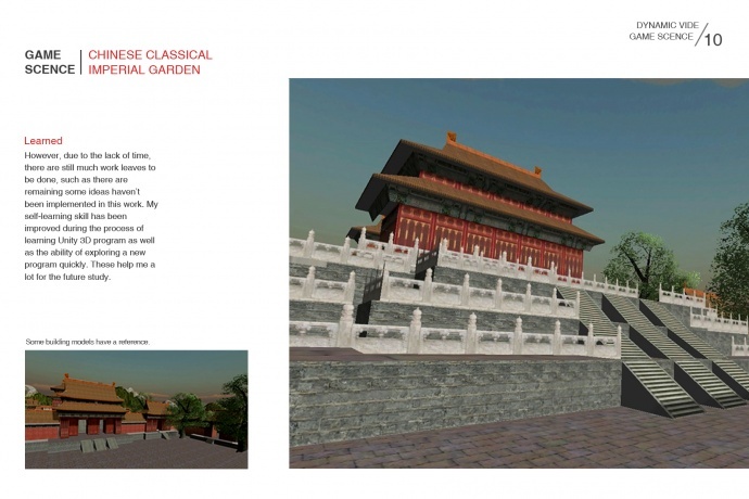 范晓旭2010-2016 平面、摄影及绘画作品集