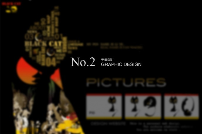 范晓旭2010-2016 平面、摄影及绘画作品集