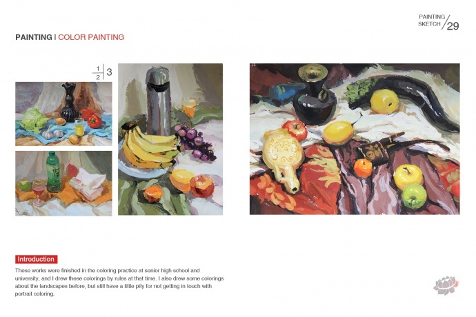 范晓旭2010-2016 平面、摄影及绘画作品集