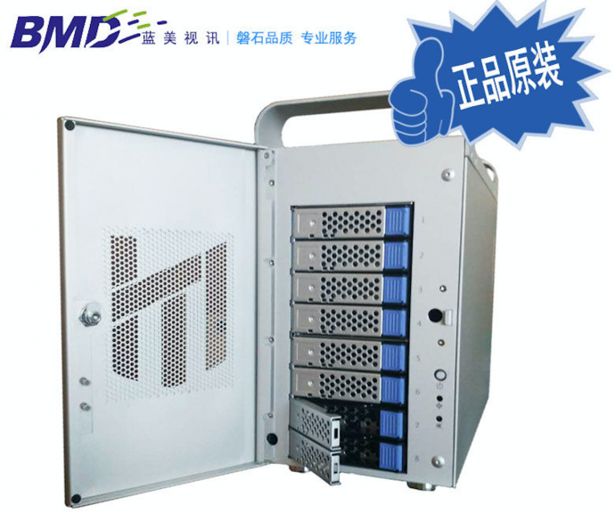 蓝美视讯 Landers Thunderbolt2代8盘位高速磁盘阵列