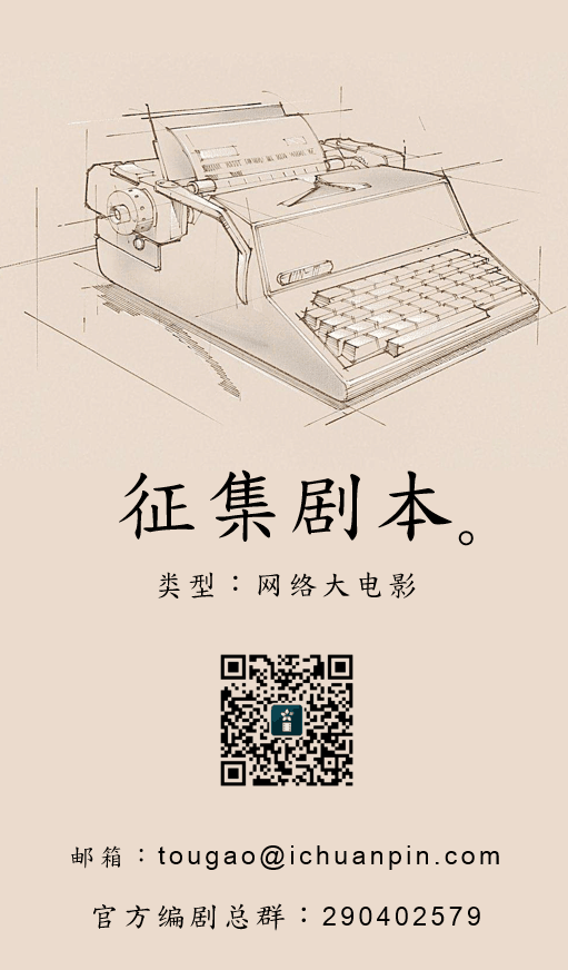 所幸，还有一起传品这么一个地方