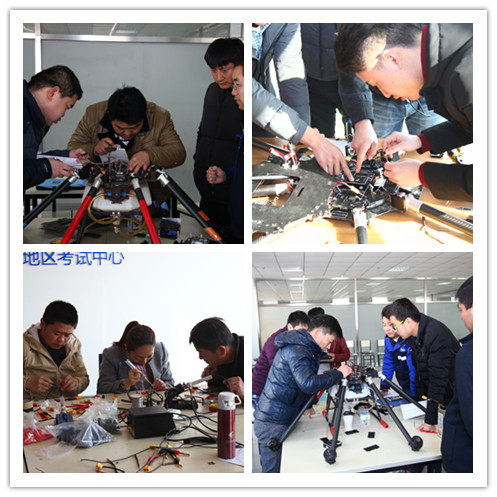 热烈庆祝天途首期全国售后服务培训圆满结束