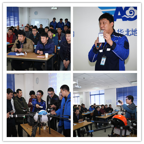 热烈庆祝天途首期全国售后服务培训圆满结