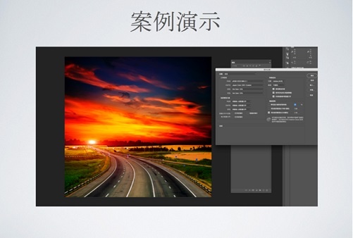 在线课程回放|商业广告摄影拍摄及后期修片 — Datacolor蜘蛛色彩管理在线课程回放