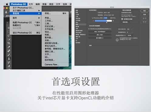 在线课程回放|商业广告摄影拍摄及后期修片 — Datacolor蜘蛛色彩管理在线课程回放