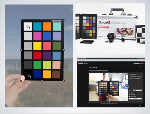 在线课程回放|商业广告摄影拍摄及后期修片 — Datacolor蜘蛛色彩管理在线课程回放