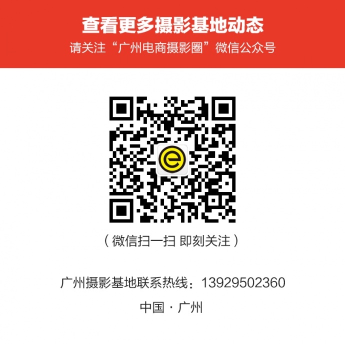 广州最大韩国街景摄影基地-ATM摄影基地欢迎您!