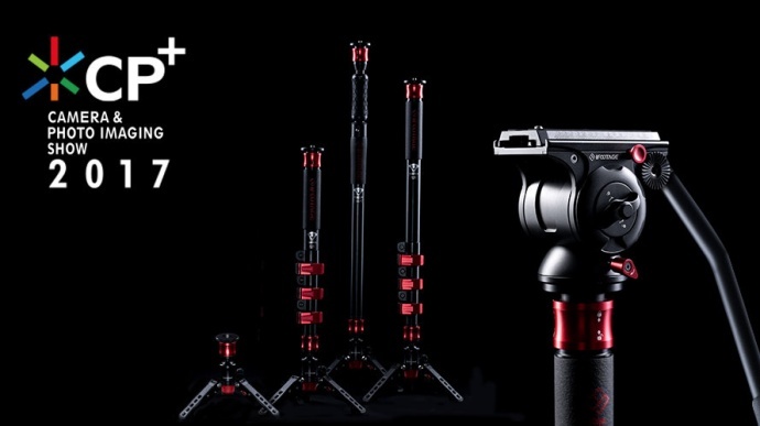 CP+在即，iFootage印迹携三款新品连发