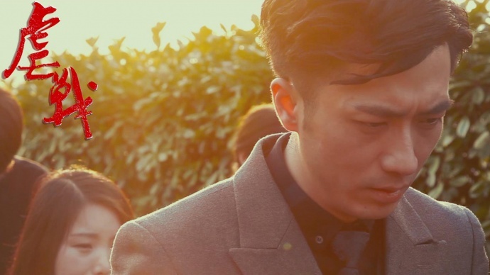 惊悚动作电影《虐战》发布先导预告片