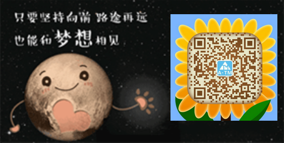 最新基地上线：没空去韩国，就去广州ATM摄影基地！