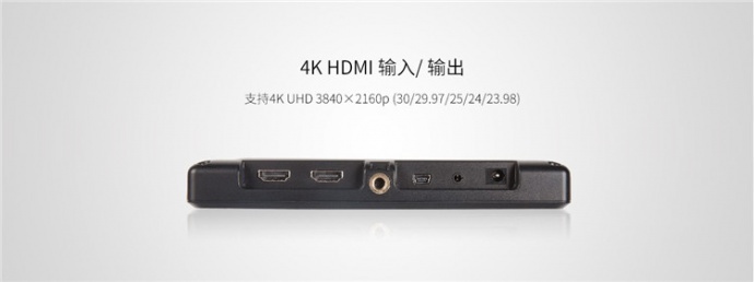 新款富威德7寸1920*1200带HDMI输入输出兼容4K信号摄影监视器，型号F7