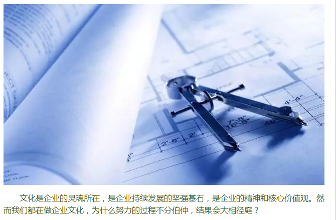 跑下去,还是停下来?——给自己一个跑下去的理由