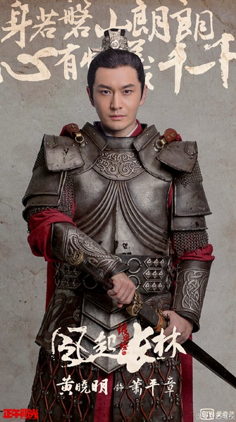 2017开年大剧盘点——谁会成为未来两年的“剧王”？