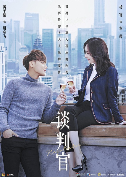 2017开年大剧盘点——谁会成为未来两年的“剧王”？