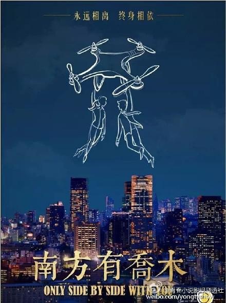 2017开年大剧盘点——谁会成为未来两年的“剧王”？