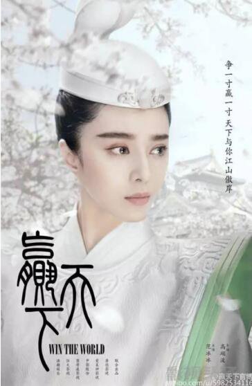 2017开年大剧盘点——谁会成为未来两年的“剧王”？