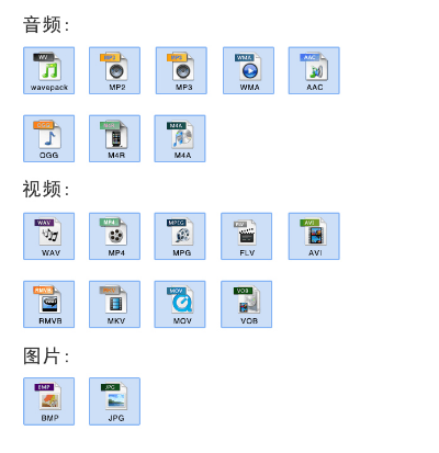 就单个产品讲述当今主流的两路虚拟演播室具备的功能与效果