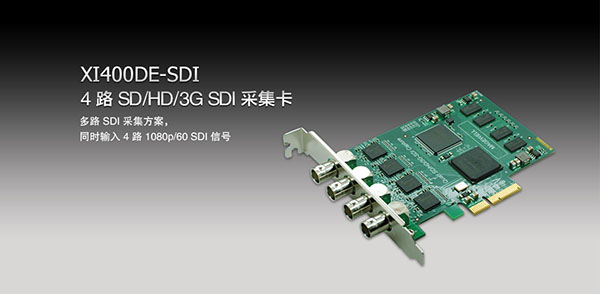 就单个产品讲述当今主流的两路虚拟演播室具备的功能与效果