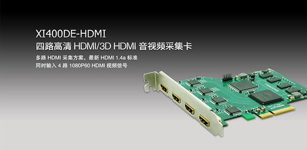 就单个产品讲述当今主流的两路虚拟演播室具备的功能与效果