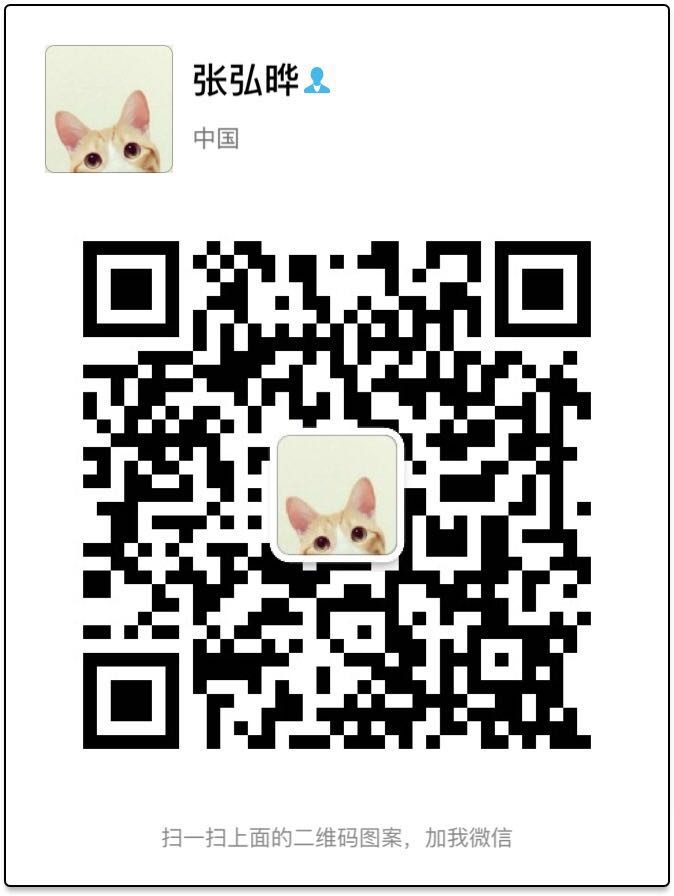 就单个产品讲述当今主流的两路虚拟演播室具备的功能与效果