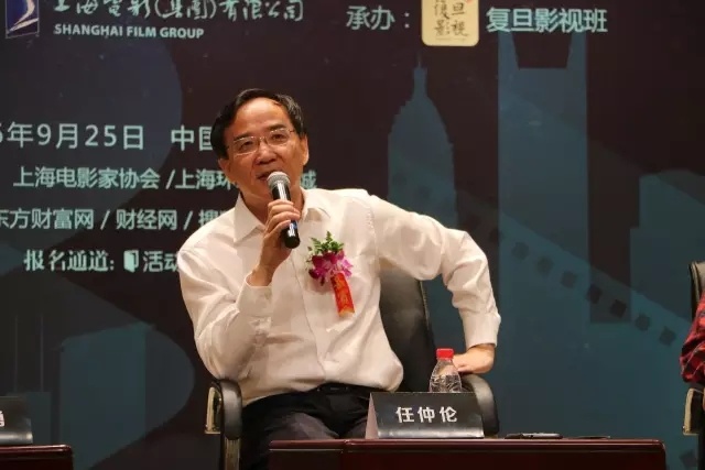 影视顶尖商学院，强强联合，沪上影视产业文化投资巨舰——复旦影视班3月25日盛大开课