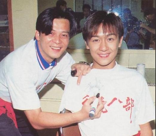 黄日华和陈浩民