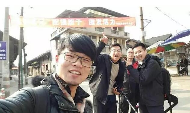 罗目古镇VR拍摄现场记