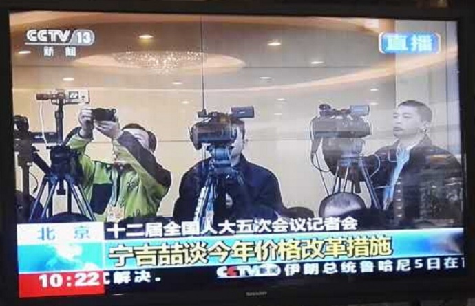 两会的召开 “直播神器”引人眼球