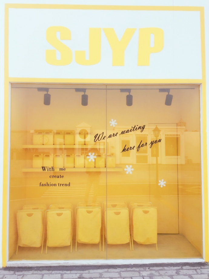 广州STAGE1701摄影基地正式落户