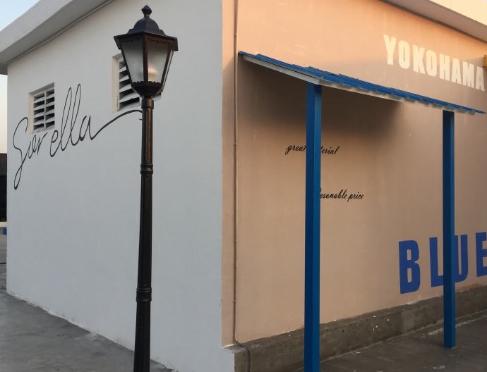 广州STAGE1701摄影基地正式落户